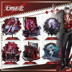 【鴻逸】無期迷途101系列立牌 羅睺迪蒙高清雙面印刷熱門角色熱銷