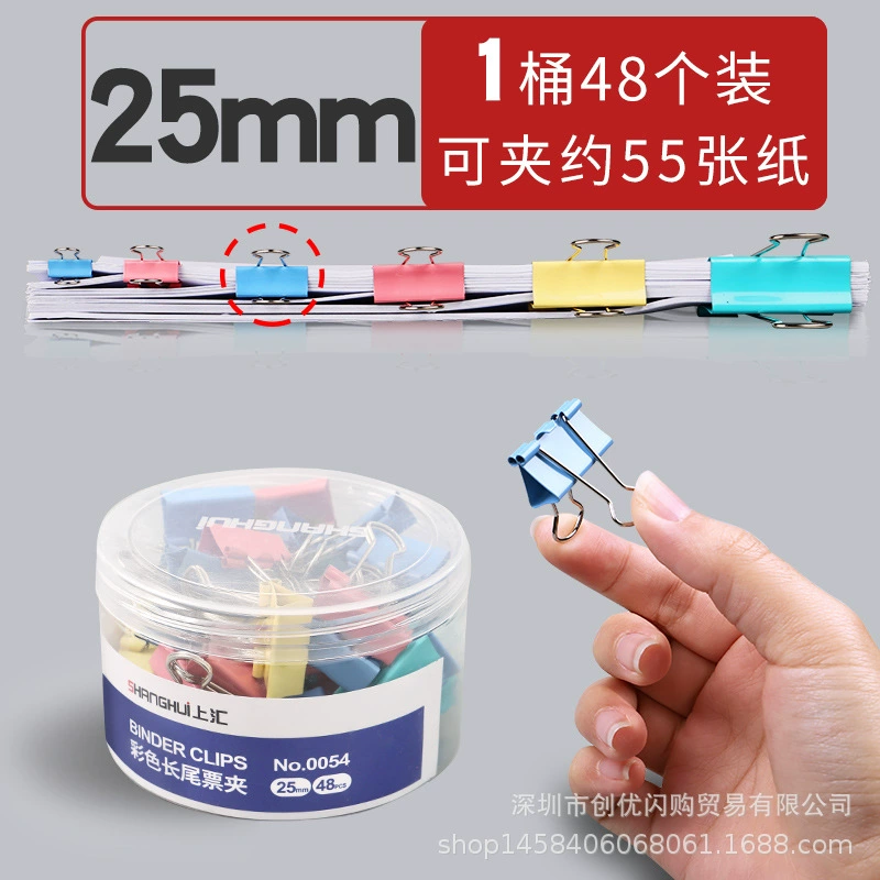 Universal folder for office, stationery, hairgrip