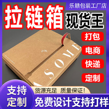 ���z������F؛��Ӳ˺���������l���z��������f��ɶ�����朼���