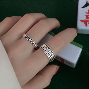 ʮ���۶��lؔ��ָŮ�͹�С���OӋ��ʳָ�Еr�Ђ����錢�����y�X