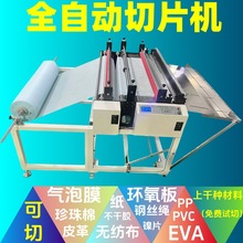 2׌N׷ɫБЏCԄӶλüCֱNS