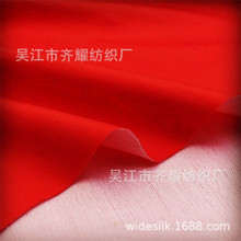 �x�ͼ��D�ƉT��300t��F����������_�h�µ�ɽ����C����ѩ������