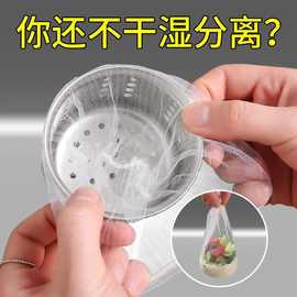 厨房水槽过滤网一次性下水道垃圾过滤网饭菜残渣水池网袋100只装