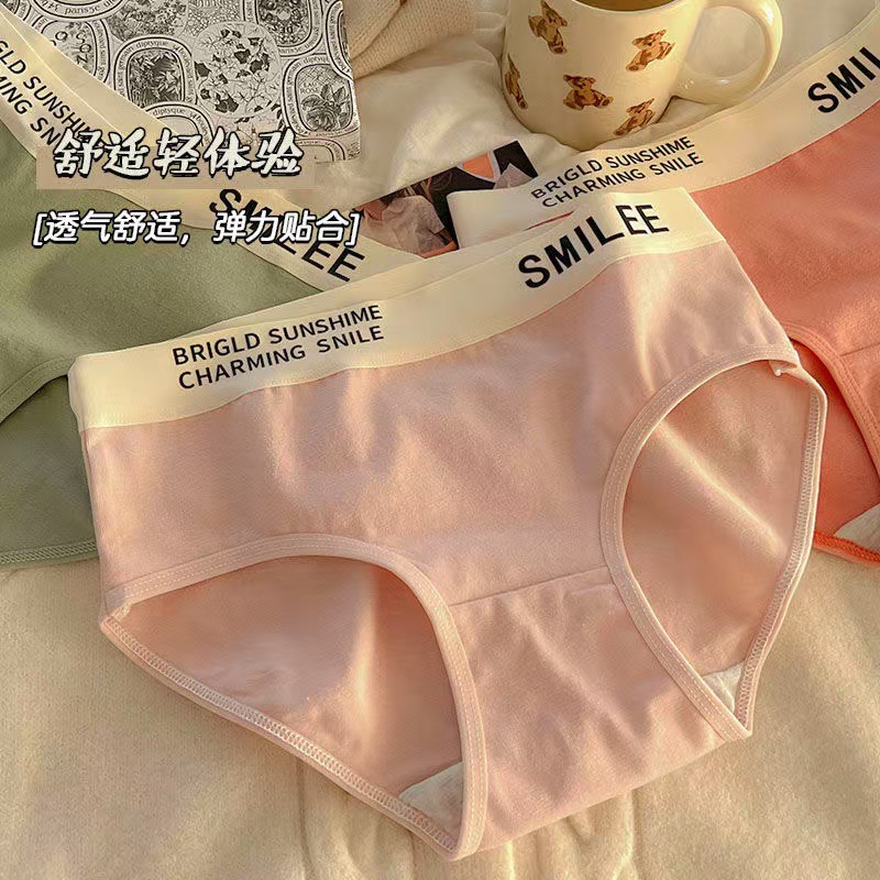 Underwear Women's Pure Cotton 7A Antibacterial Girl Student Japanese Middle Waist 100 Cotton Antibacterial Breathable Sweet Triangle Shorts