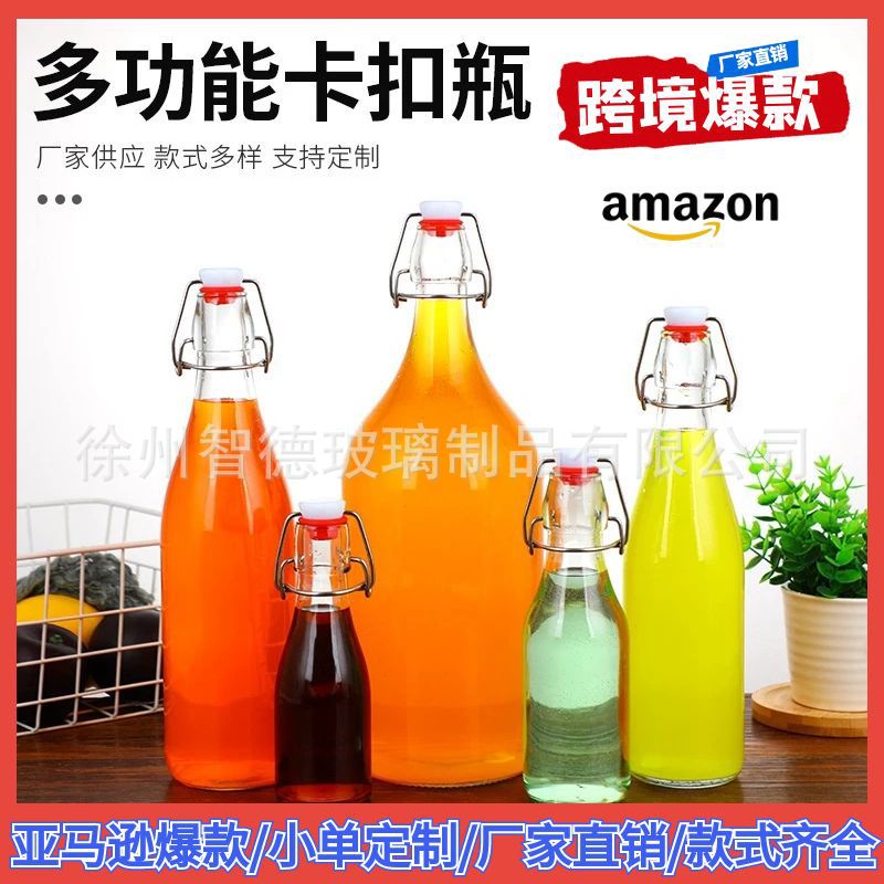 Botella de cierre sellada de Amazon personalizada botella de cierre transparente botella de bebida de jugo de fruta y enzima botella de licor casera