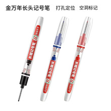 ���f���L��ӛ̖�Pľ�������b�޴�׶�λ�׶���ӛ2CM�L�^ӛ̖�P