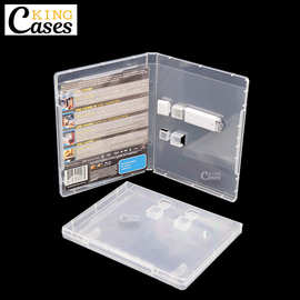 透明双U盘包装盒USB塑料包装盒2USB收纳盒含书夹可插封面彩纸厂家