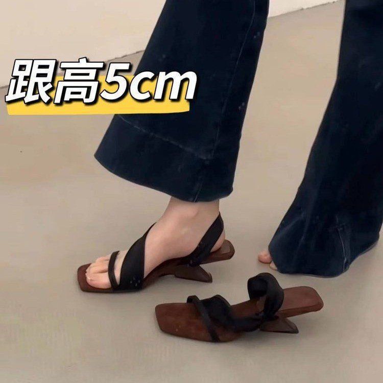 Sandals with Skirts 2025 New Summer Style One-Line Satin Slippers Women's Wedge High-Heeled Sandals with Elegant and Fashion
