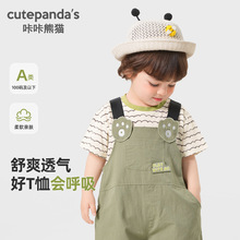 咔咔熊猫男童短袖t恤女童夏装婴儿休闲上衣儿童半袖宝宝夏季童装