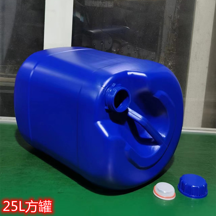 25LPE方罐25公斤全新料堆码桶25公斤化工原料包装桶塑料桶堆码桶