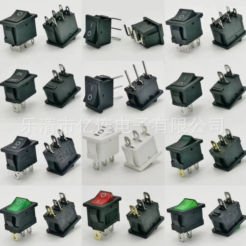 直销KCD1船型电源开关2/三脚两/3档翘板开关饮水机电炒锅按钮开关