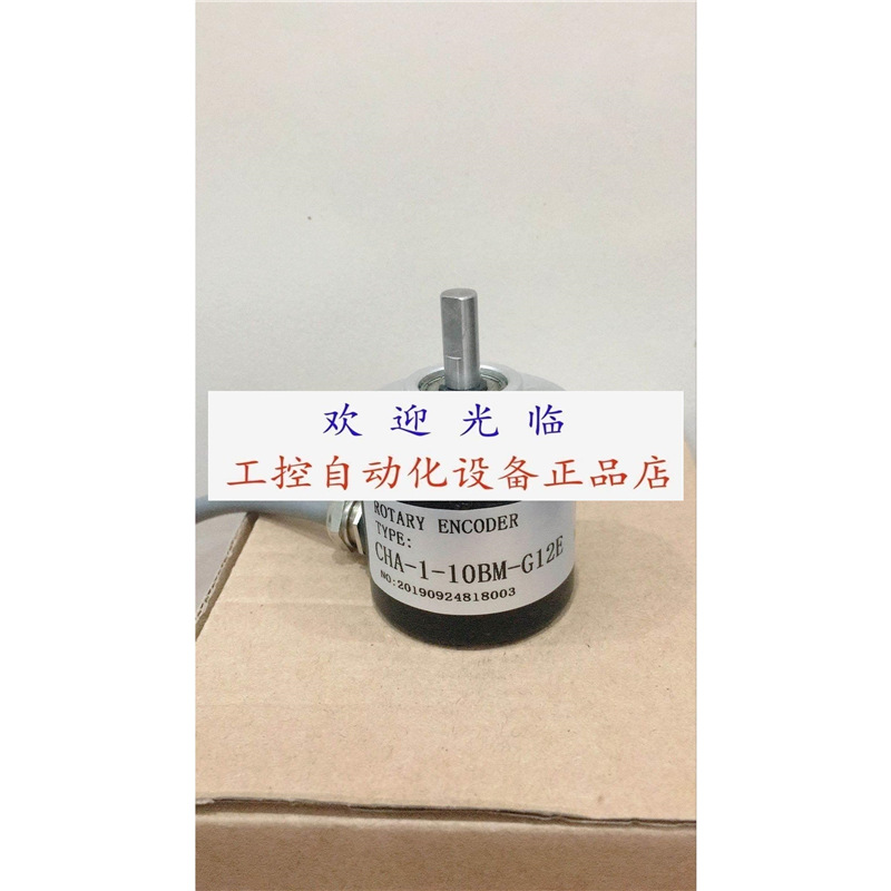 CHA-1-40BM-G24E CHA-1-10BM-G12E CHA-1G-10BM-G12E 编码器.