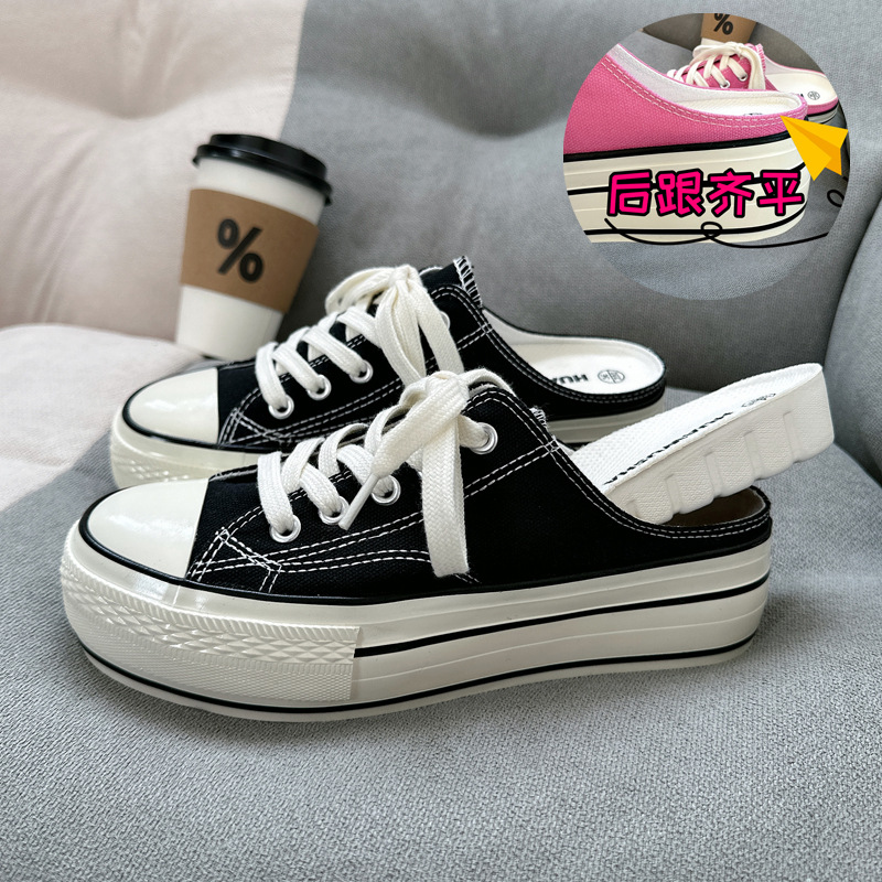 无后跟4CM厚底帆布鞋女2025夏季一脚蹬懒人日系小众半拖小白鞋女