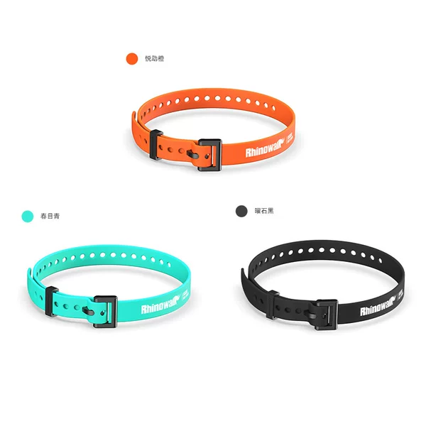 Rhinowalk Multifunctional Silicone Elastic Strap DIY Tent Binding Strap Length 60cm