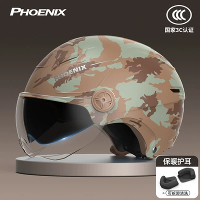 Motosiklet kaskı (dəbilqə) – Helmet Summer Electric Vehicle Motorcycle - 3c-camouflage-brown-double-mirror-four-seasons-ear-protection-m-size-54-60cm