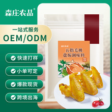 ɭׯ�rƷ��ָë���}�h�� �Vʽ�}�h�u�{ζ�����ü��ô���b�}�h��