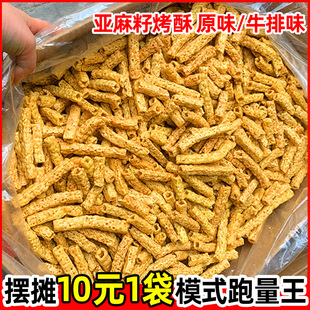 ����ʳ偰����l�羳���Q�[�������ѿ����w���������ּ�ʳС��