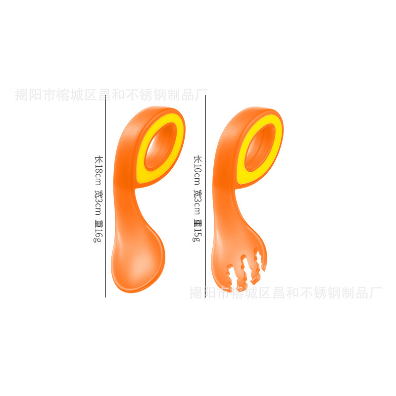 핑크 온도에 민감한 스푼 포크