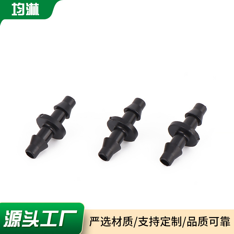 New 47-Piece Set of Irrigation Micro-Sprinkler Hole Openers for Gardening, Automatic Flower Watering Device, Drip Irrigation Spray Accessories