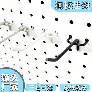 ���_���h����չʾ���ռ{����m��2.5/3.2cm�װ�؛���Ʒ���hճ�h