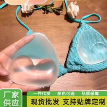 �¿�͸�������ι��z�x��͸�������g���Ȫ��Ӿ���ؼӺ�Ů���ز�Ƭ