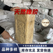 ��Ȼ���z SCR WF ���z ��Ȼȫ��  ��Ȼ�z��1 ���󃞻� �����ԃ