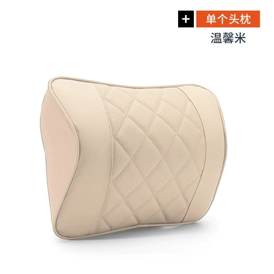 Ev, Qin Plus, Tang Dmi, and – Headrest - byd-napa-new-memory-foam-headrest-warm-rice-single