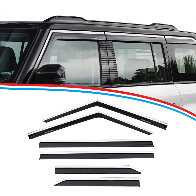 Aplicable icar03 ventana de coche ceja de lluvia parasol especial protección para el sol Chery Jaecoo J6 visor de ventana