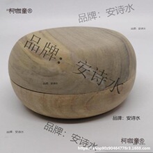 ��д���ľ̥��ľ����ľ����ˇ�ᮋ���ϬƤ��𿘇�������̫��