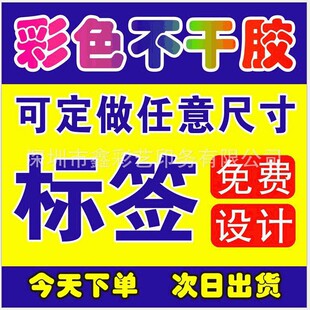 ���Q�l�a�~�岻���z�r�񺞇O�^��˿�׃�a�N����Ʒ�a�˺�ӡˢ.