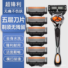 �¿�5����횵��քӹκ�����Ӽ�����Ƭ��ʿ�κ�����Ę���^���羳