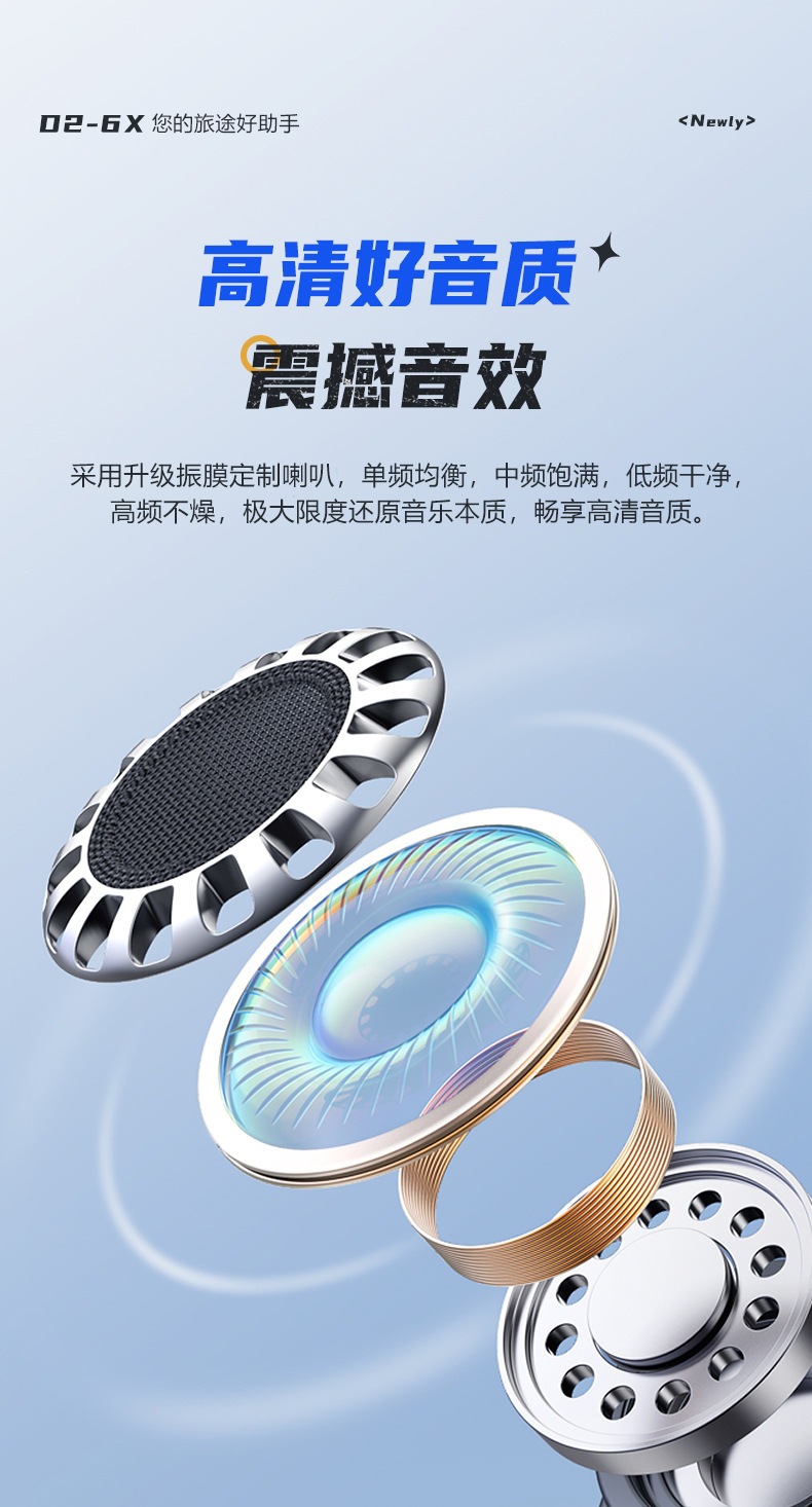 D26X helmet Bluetooth headset intercom headset 1-to-5 waterproof music sharing mixing helmet headset source factory