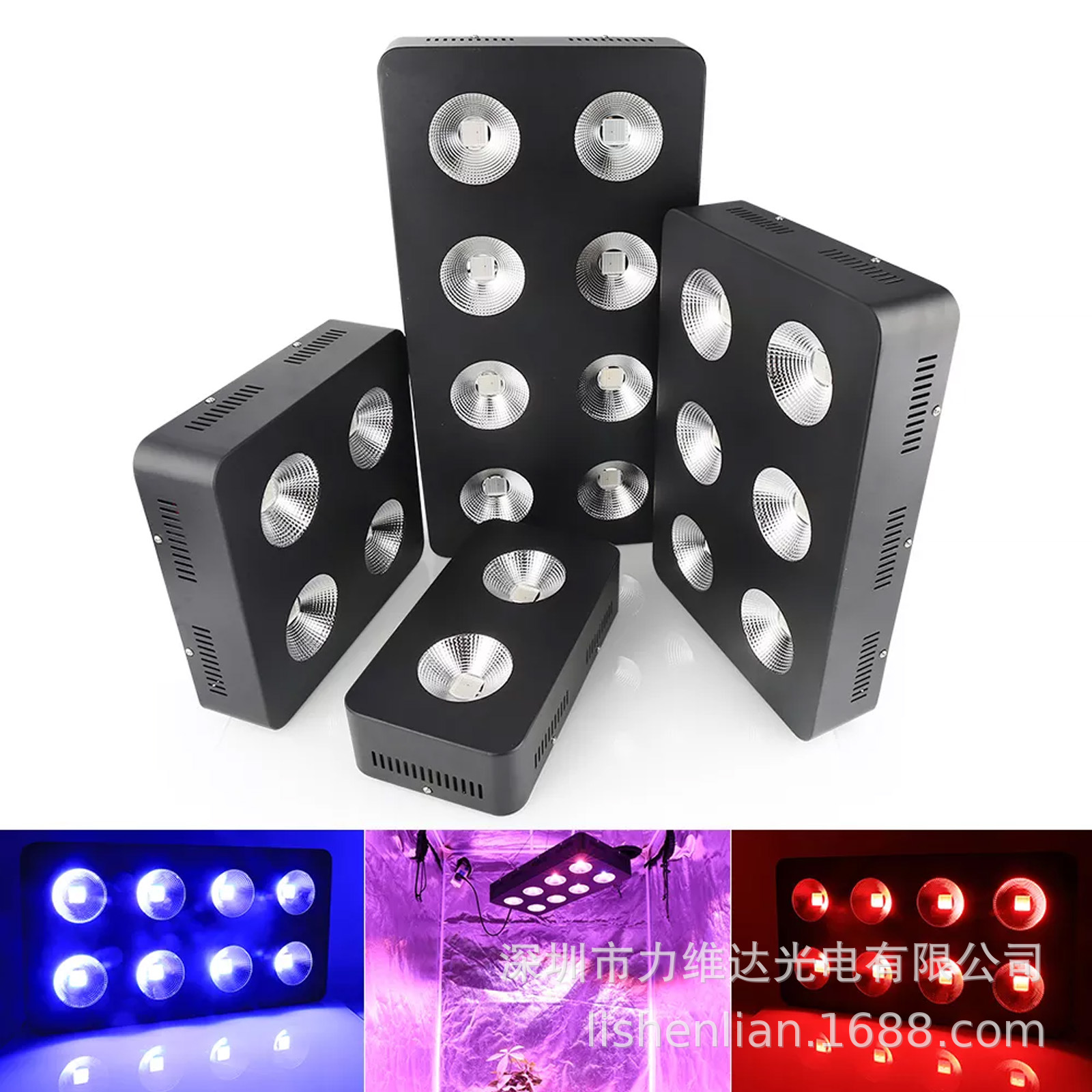 ȫCOB VEG+BLOOM׺IRʶLEDֲ