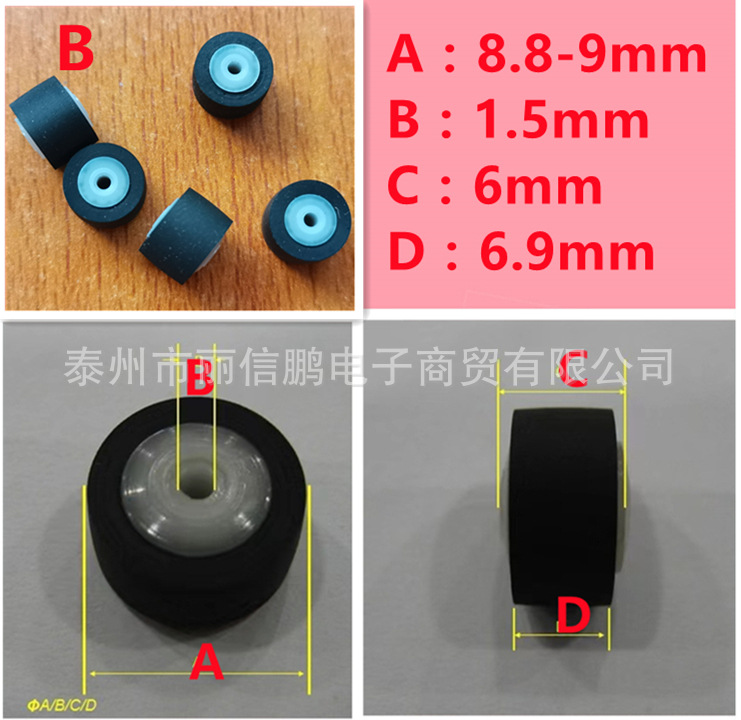 Suministro al por mayor de goma grabadora de vídeo polea retractor/plástico polea del eje/amplificador Accesorios