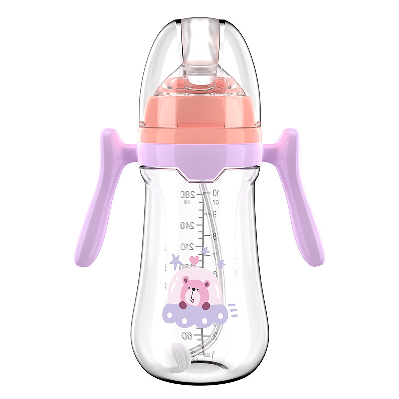 Bebés pequeños chupadores 180/240/280ml serie simple con mango PP biberón con pajita