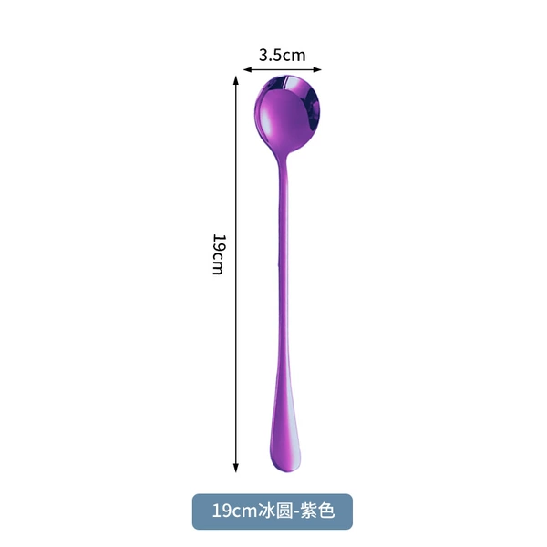 Purple, 19cm