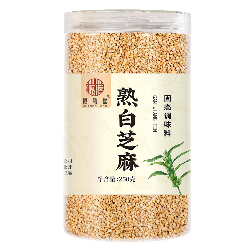 火锅熟芝麻厨房蘸料酥脆家用500g烧烤炒即食熟香浓调味白芝麻烘焙|undefined