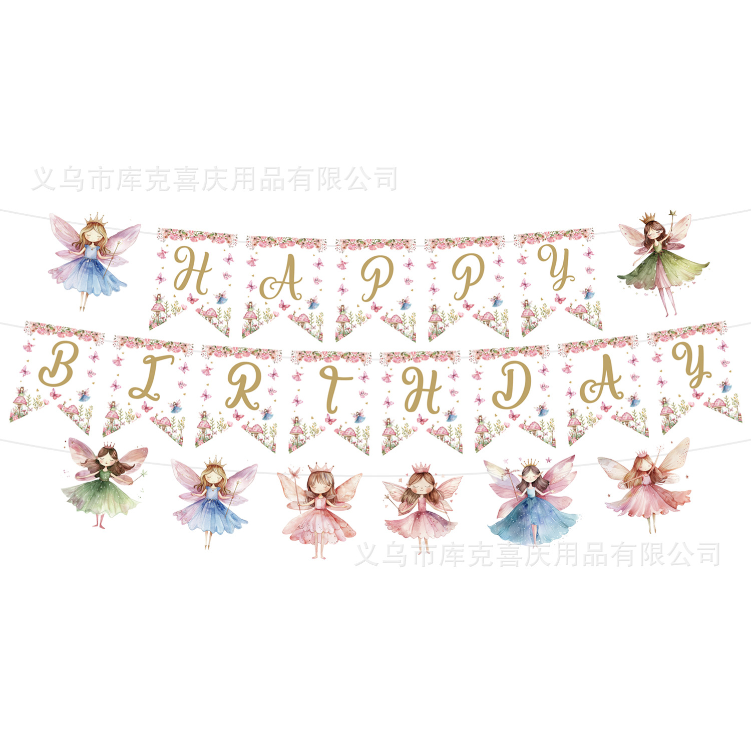 Nueva primavera flores hadas fiesta bandeja de papel desechable tazas de papel toallas de mesa cubiertos decoración de fiesta de cumpleaños para niños