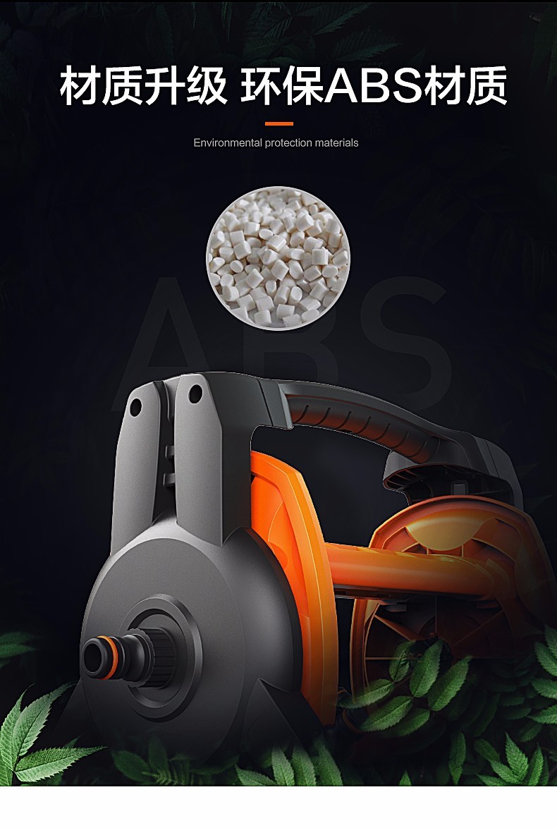 Yili Water Pipe Car Wash Water Gun Water Pipe Storage Rack Household Gardening Tools Shower Hose Reel Storage Device