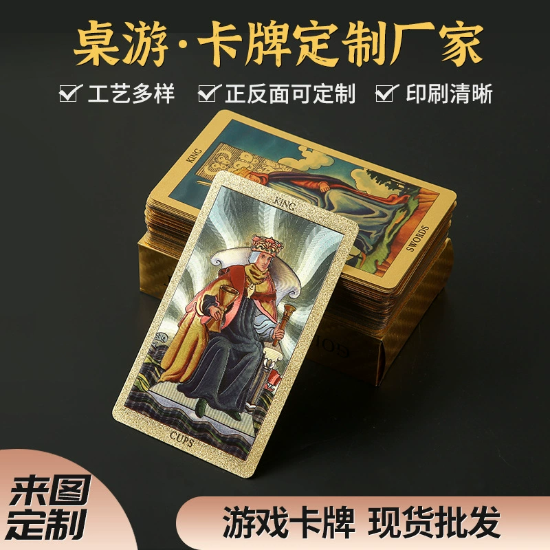 Классическая настольная игра для начинающих, карточная игра, опт, английская версия