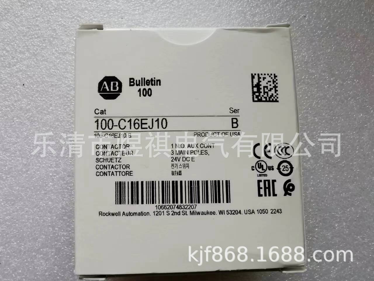 AB接触器100-C16EJ10 DC24V 100-C16EJ01 100-C16E*10原装全新