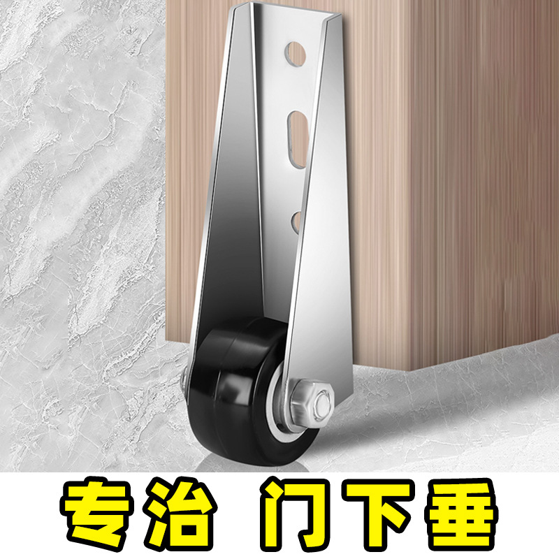 侧装竖装岛台移动橡胶静音滑轮抽屉定向轮木门下沉支撑脚轮轱辘