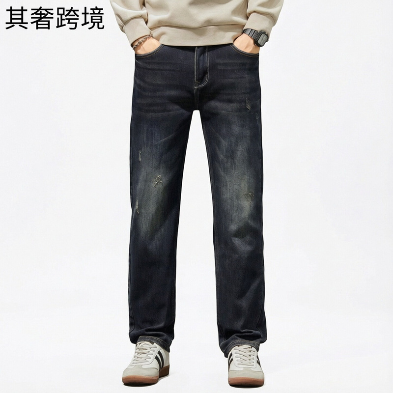 Washed Slim Straight Jeans 2026 New Retro Stretch Men's Business Trousers