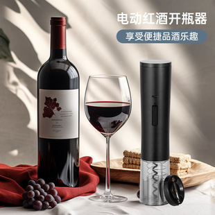 늄Ӽt���_ƿ�� UsB���ʽ�t������늄��_ƿ�����b �羳���S���l