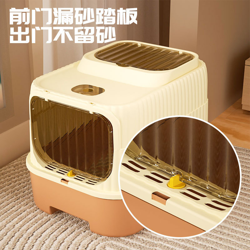 La caja de arena para gatos de gran tamaño está completamente cerrada, esterilización UV, inodoro para gatos, cajón plegable, fabricante de la caja de heces para gatos