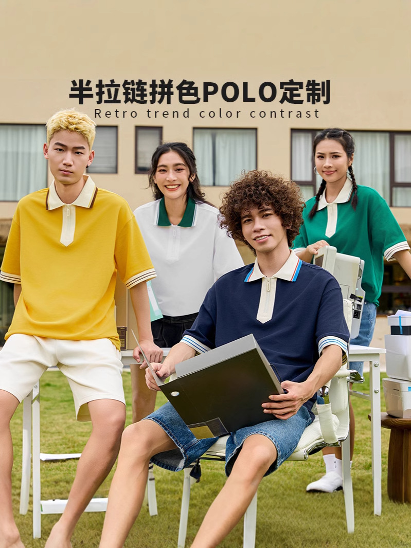 Semia cremallera color poliéster algodón empresa ropa de trabajo ropa deportiva con solapa camiseta de polo de manga corta personalizada