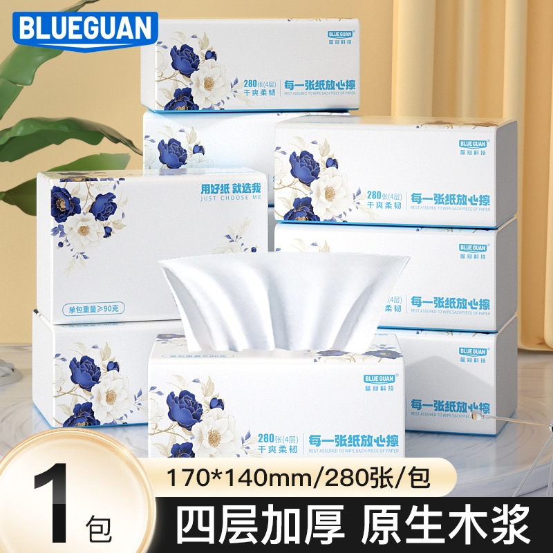 Paquete especial de catering de bajo precio pulpa de madera primaria de pulpa de madera múltiple especificaciones opcionales toallas de papel de envoltura blanda fábrica al por mayor