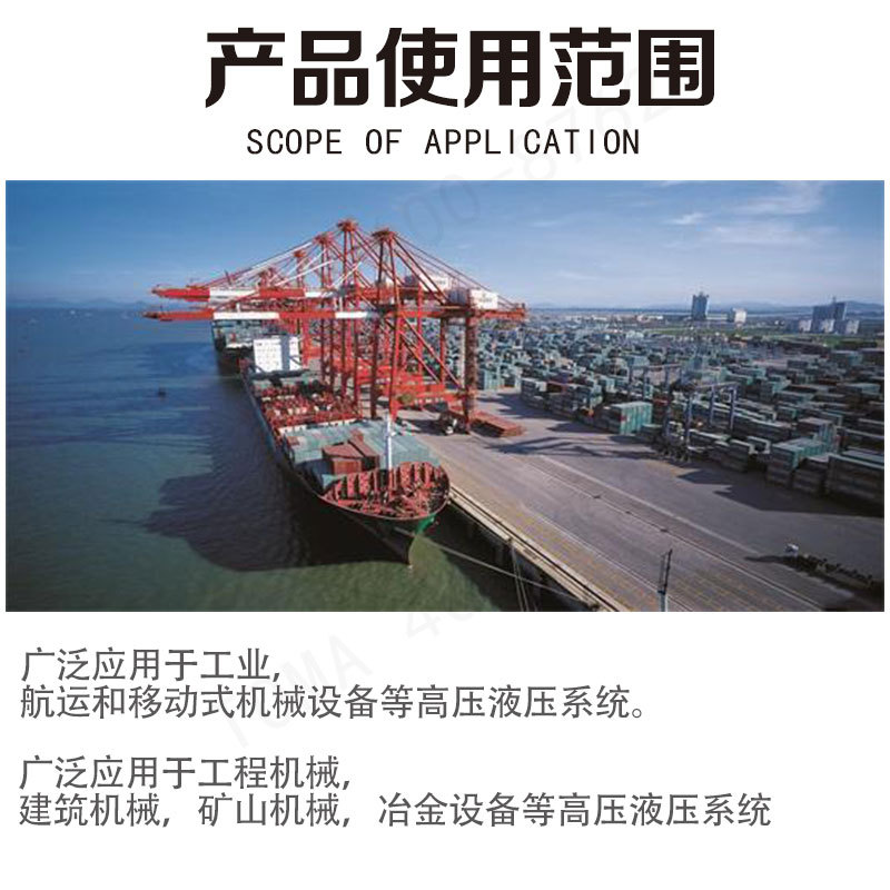 ���أ�KunLun��L-HM46�ſ�ĥҺѹ�ͣ���ǿ��H�� 170kg