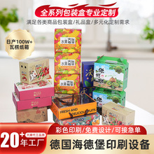 㼈bʺжʳˮӡˢʽ_wCвӹ