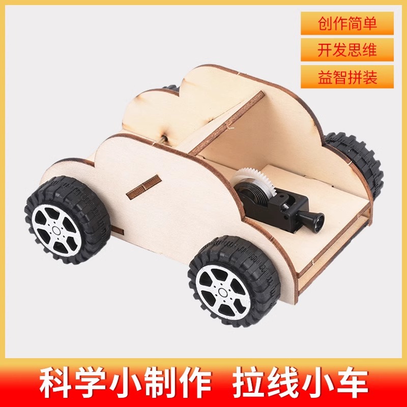 코드 당기는 카트